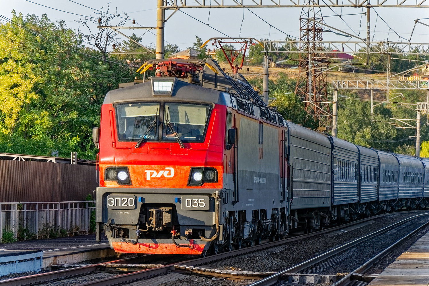 ЭП20-035