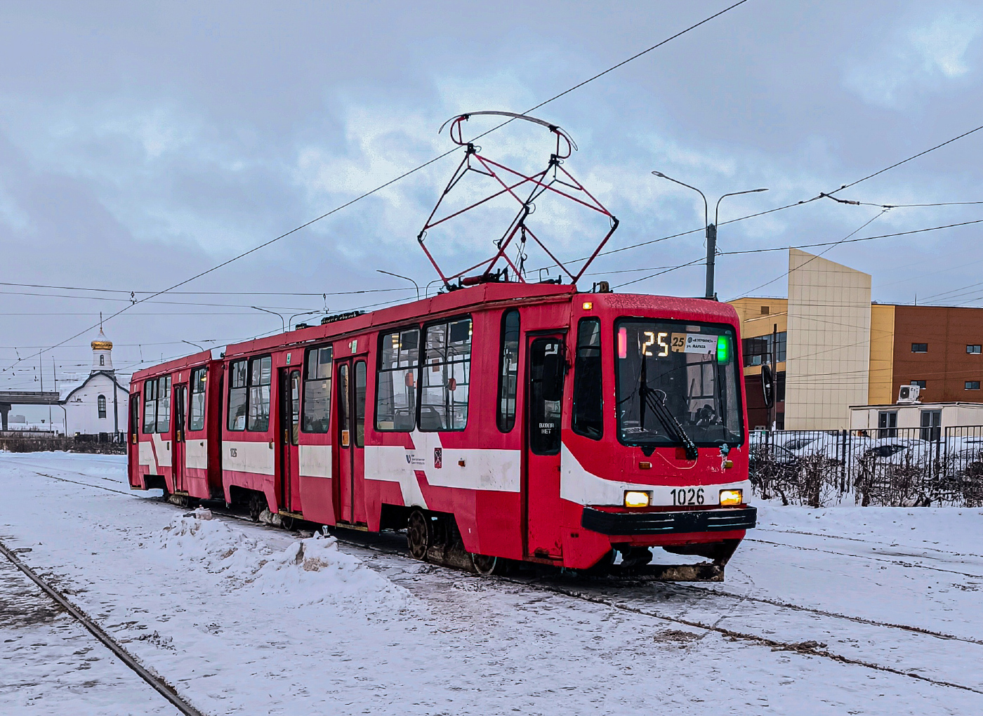 ЛВС-97К №1026