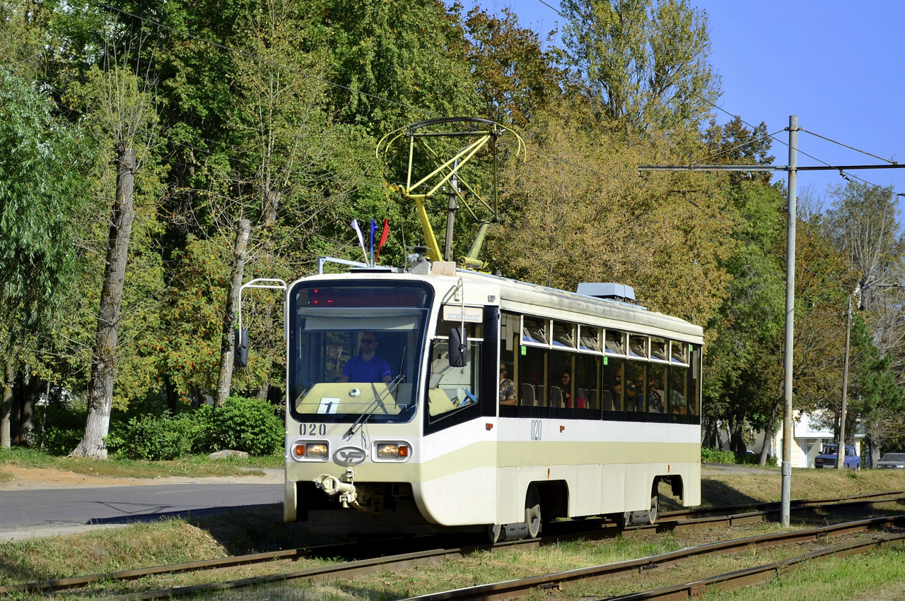 71-619КТ №020