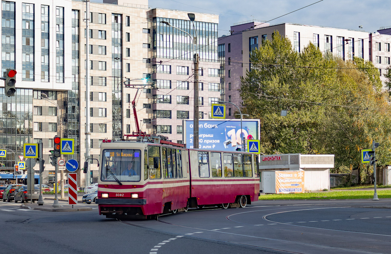 ЛВС-86К №5082