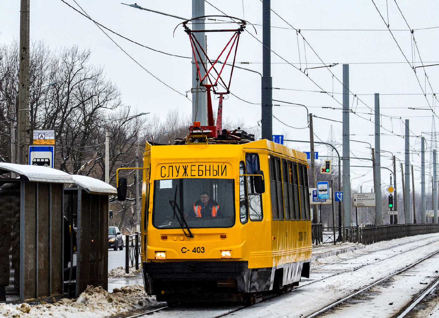 71-134К (ЛМ-99К) № С-403