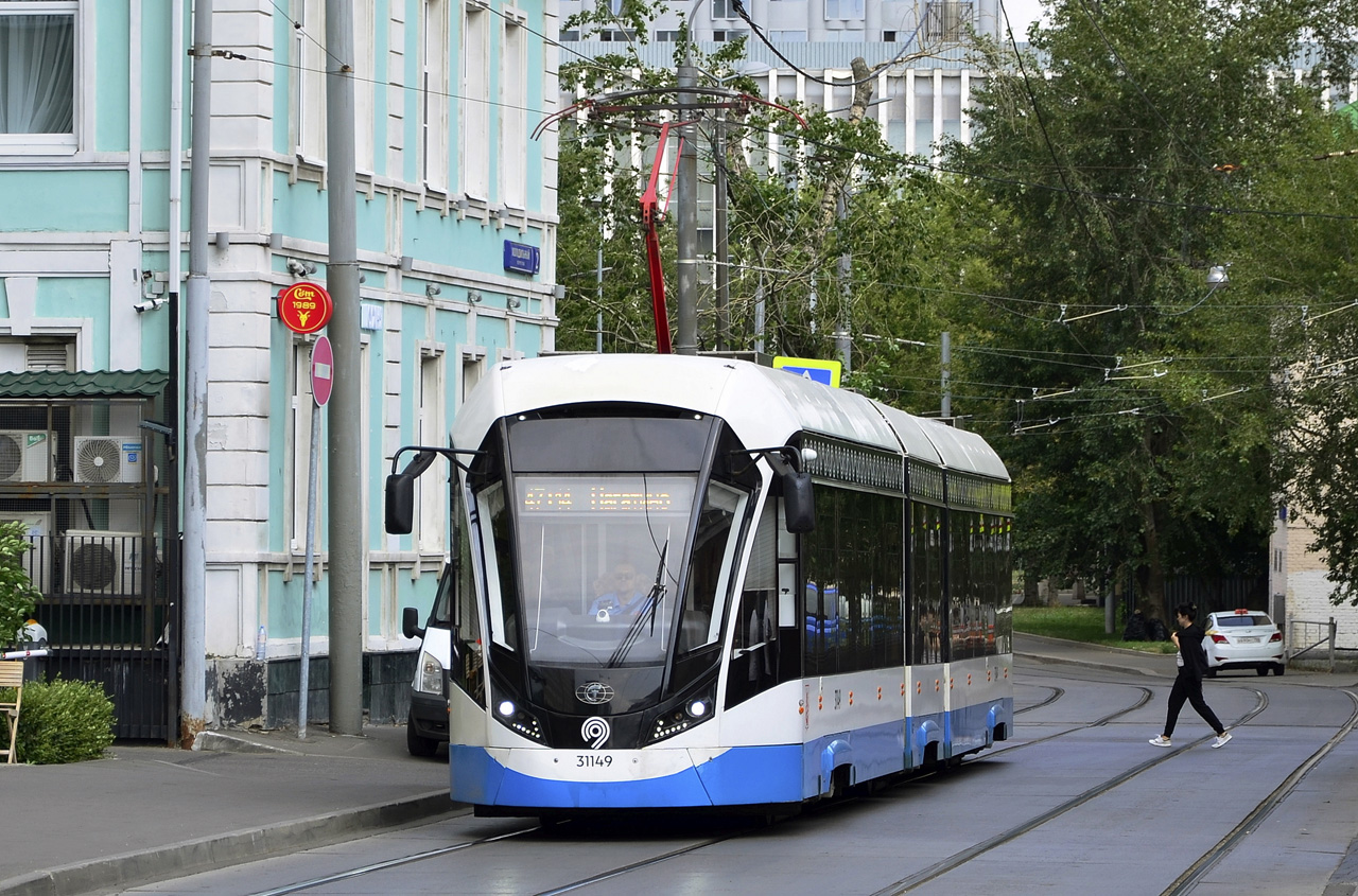 71-931М "Витязь-М" №31149