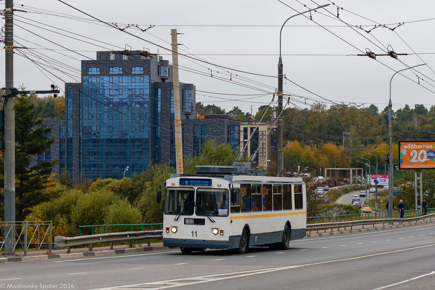 ЗиУ-682 КР Иваново № 11