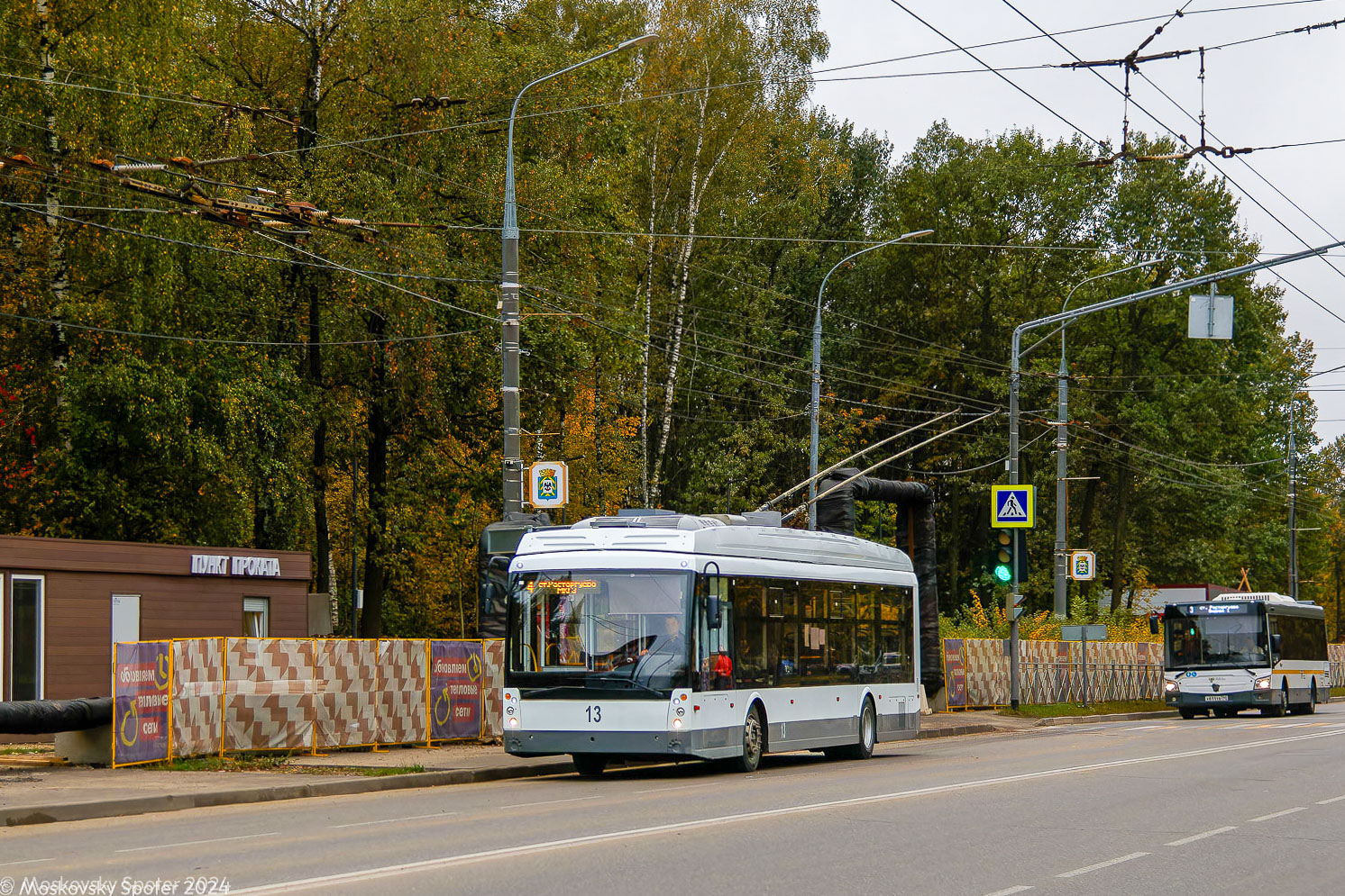 Тролза-5265.02 «Мегаполис» № 13