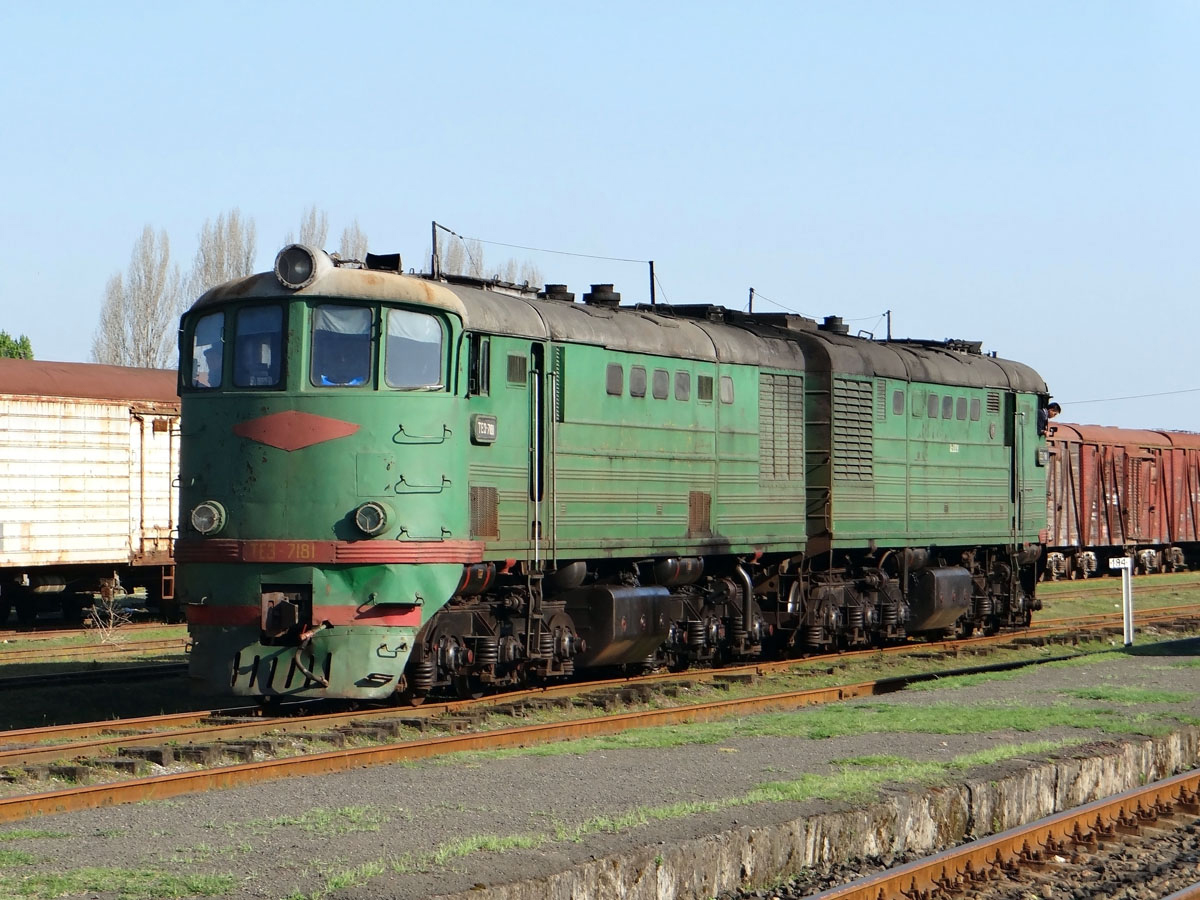 ТЭ3-7181