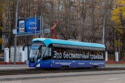 668 КБ