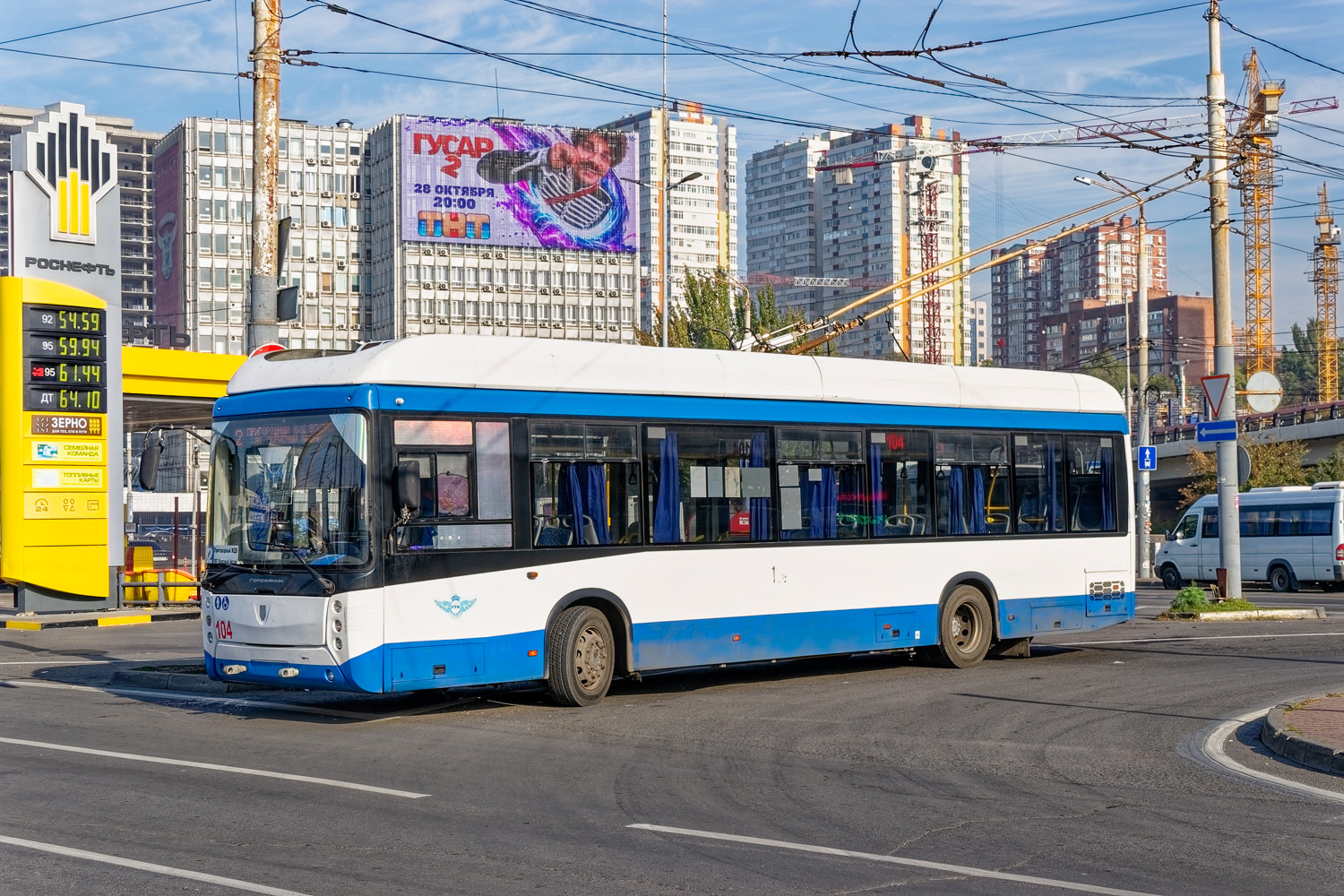 УТТЗ-6241-10-02 «Горожанин» № 104