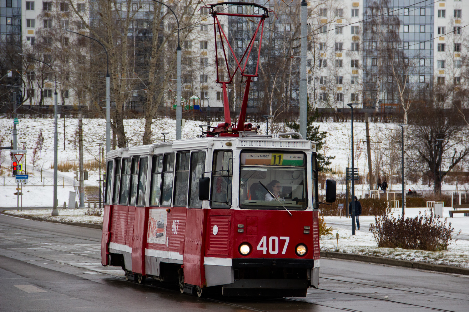 71-605А  № 407