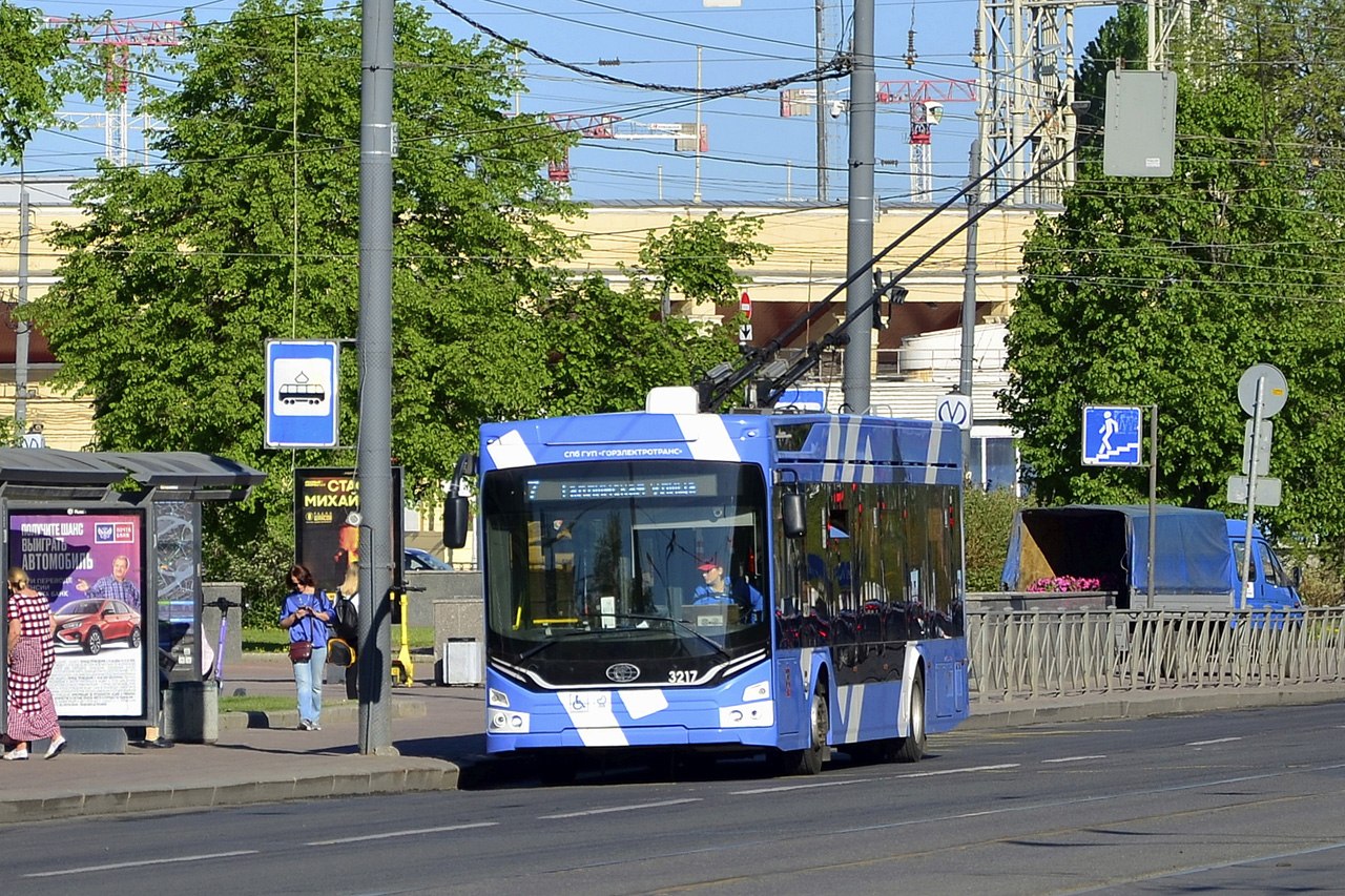 ПКТС-6281.00 "Адмирал" №3217