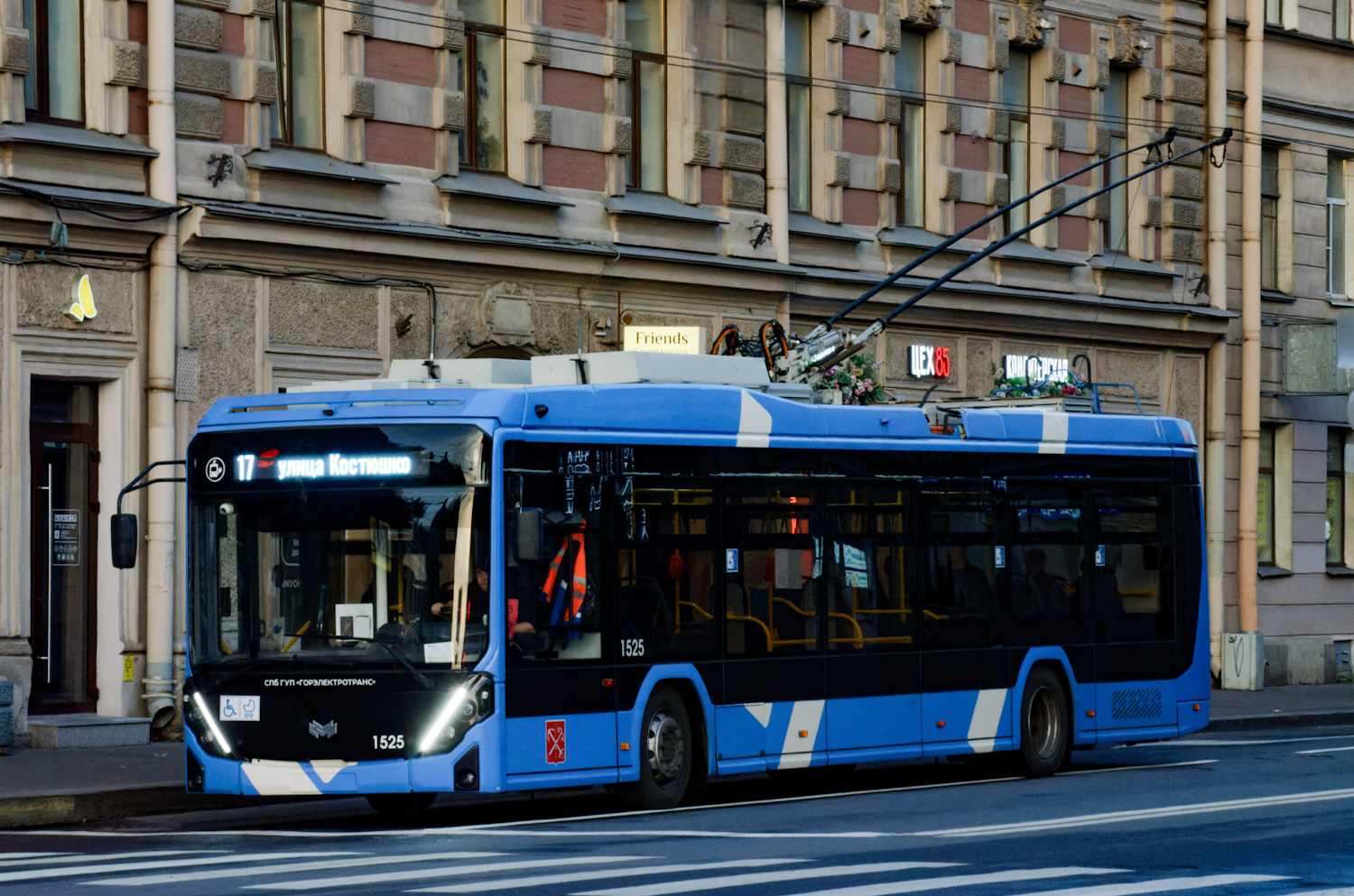 БКМ 32100D «Ольгерд» № 1525