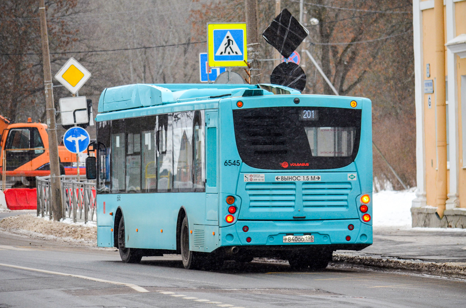 Volgabus-5270.G4 (CNG) № 6545