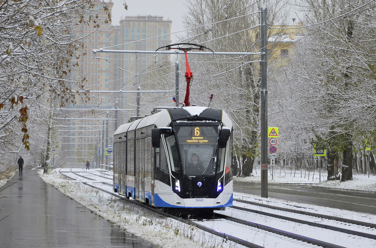 71-931М "Витязь-М" №31411