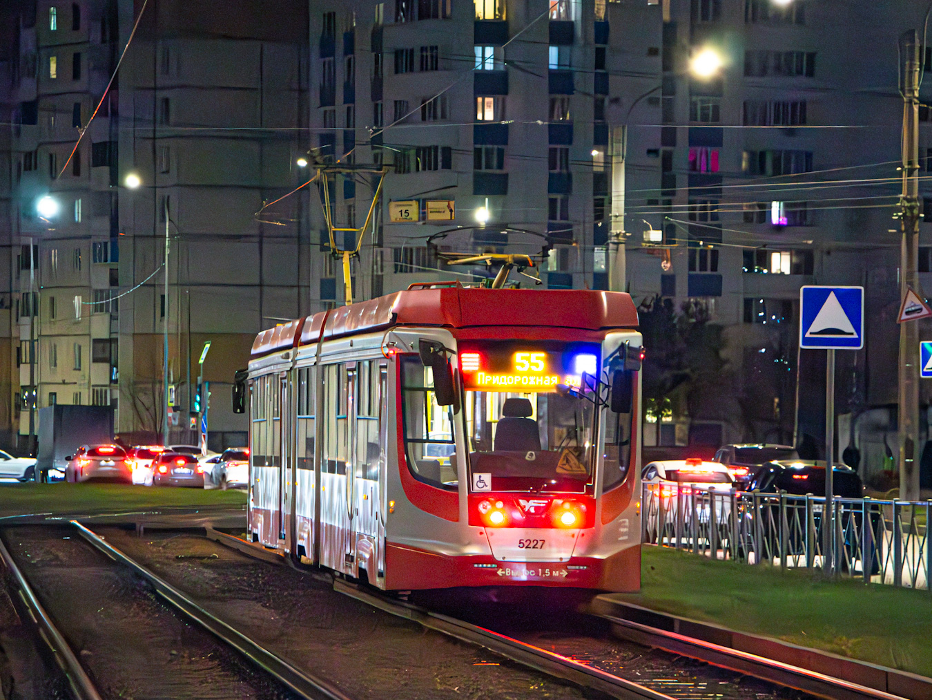 71-631-02.02 (КТМ-31) №5227