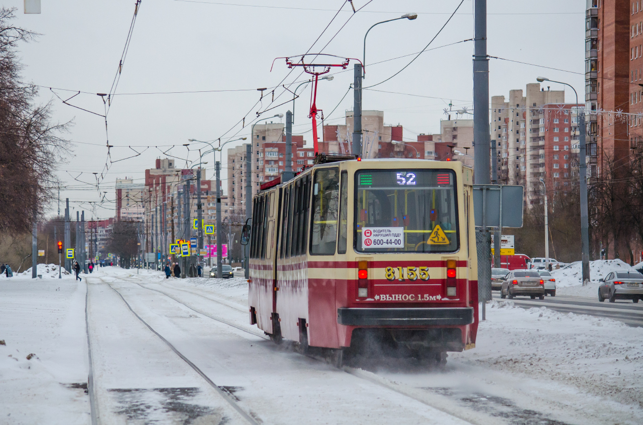 ЛВС-86К № 8155