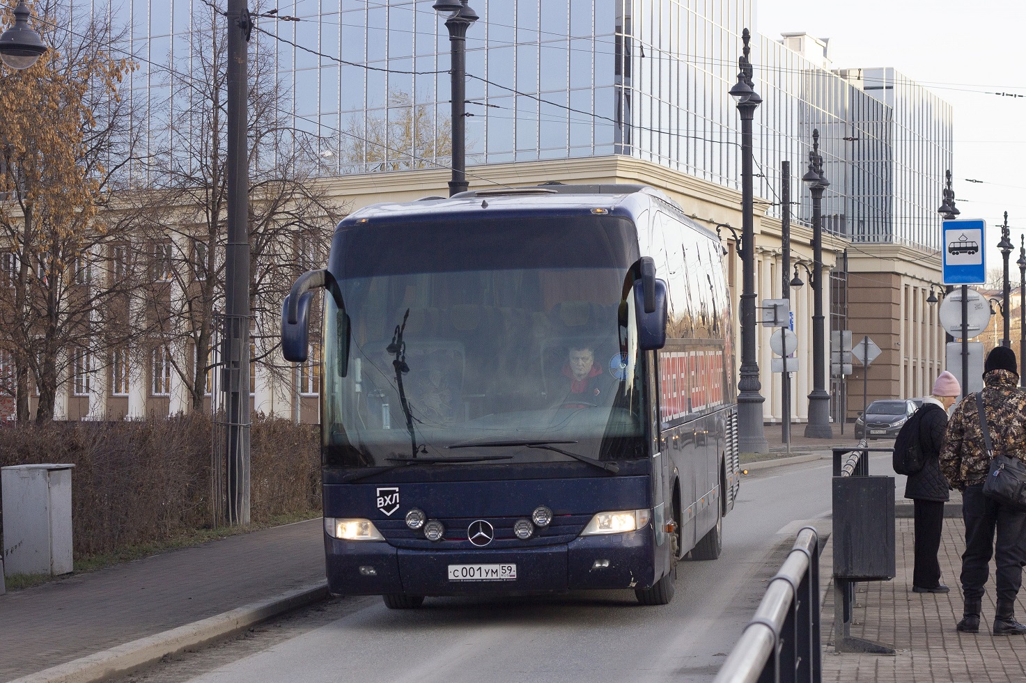 Mercedes-Benz O580-15RHD Travego № С 001 УМ 59