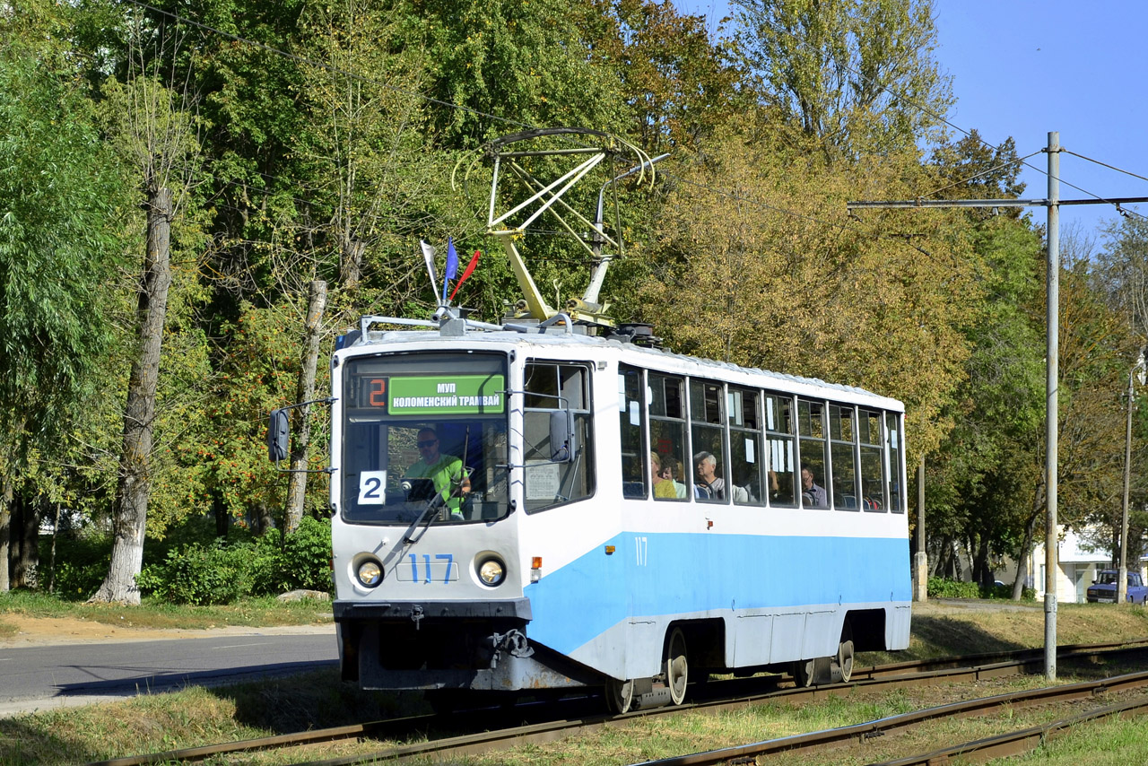 71-608КМ №117