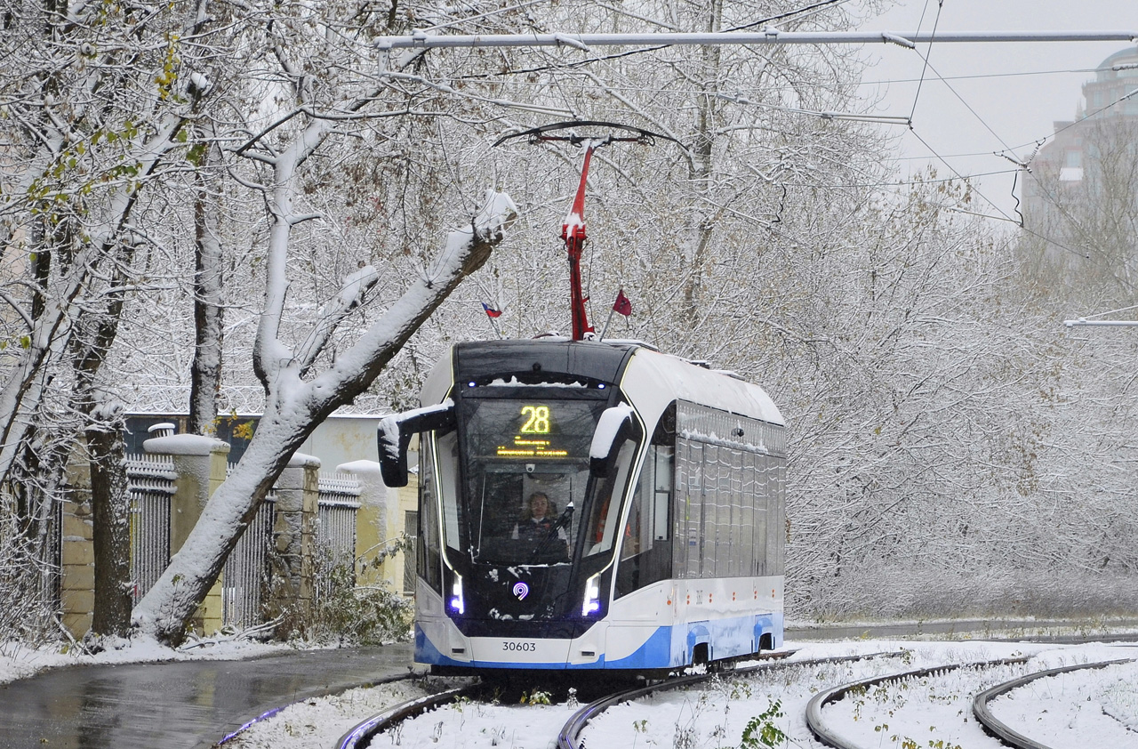 71-911ЕМ "Львёнок" №30603