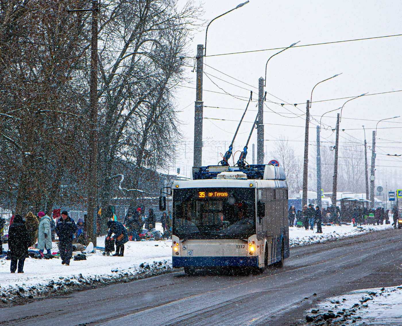 Тролза-5265.00 "Мегаполис" №1312