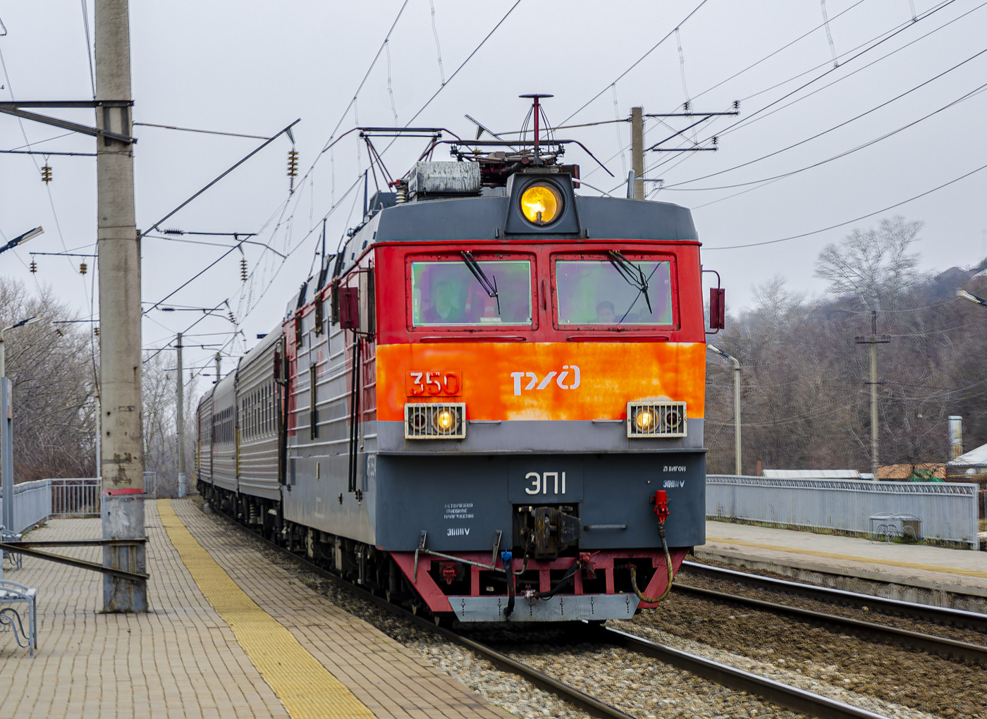 ЭП1-350
