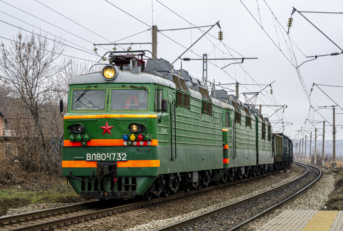 ВЛ80С-1732Б; ВЛ80С-1226