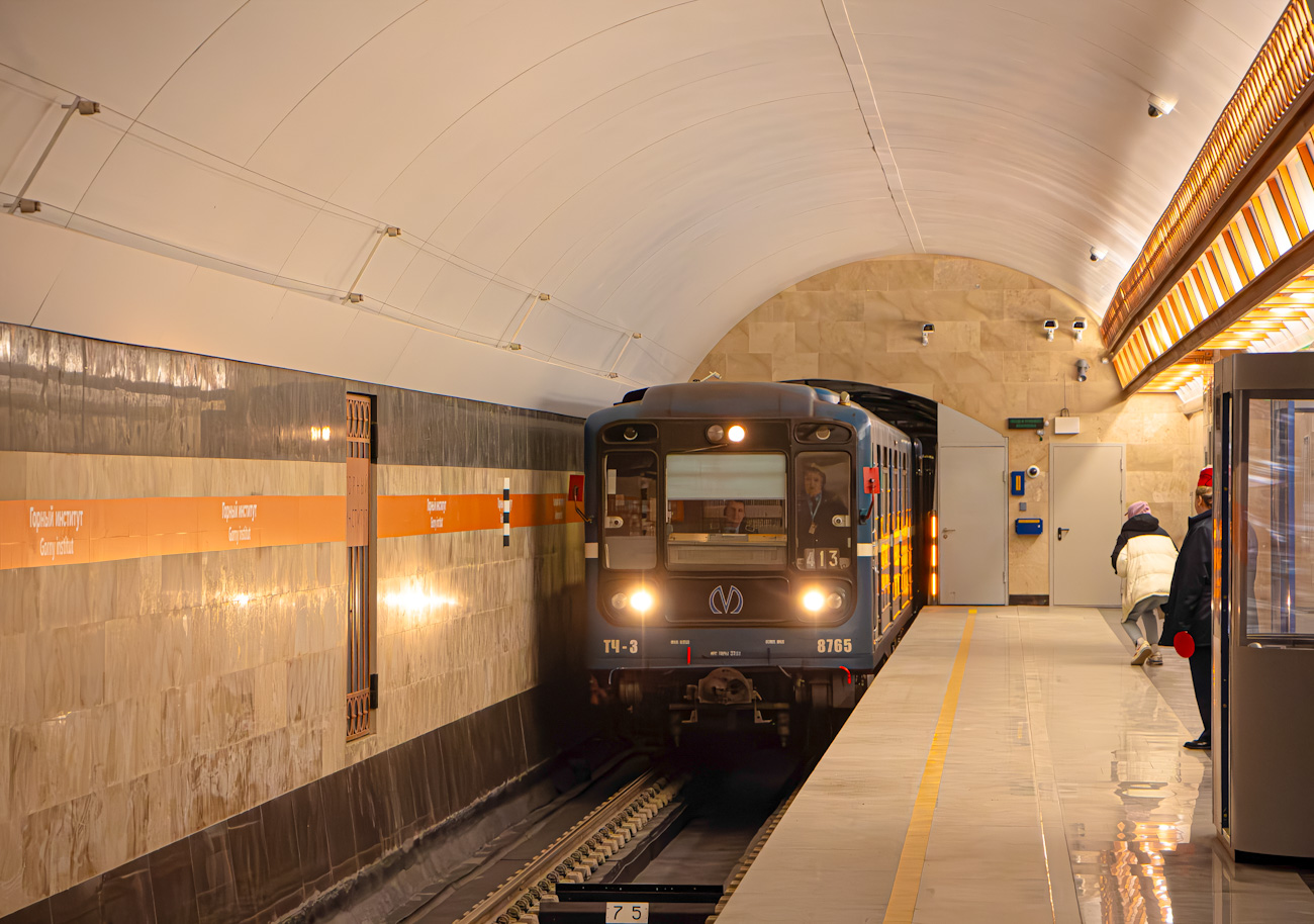 81-717 (ЛВЗ) №8765