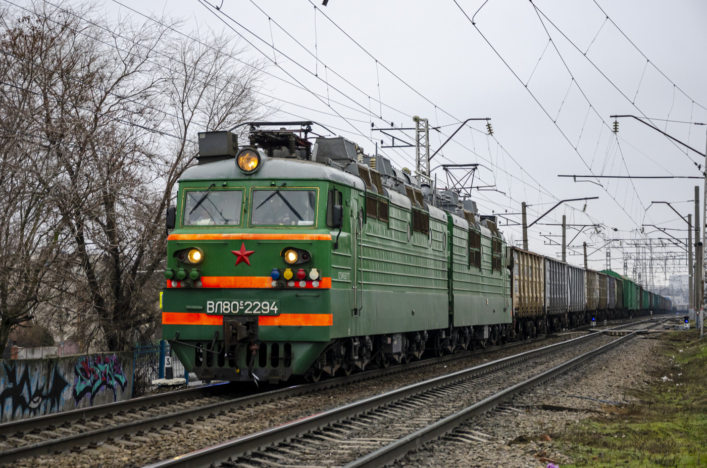 ВЛ80С-2294
