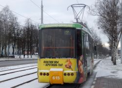 607 КБ