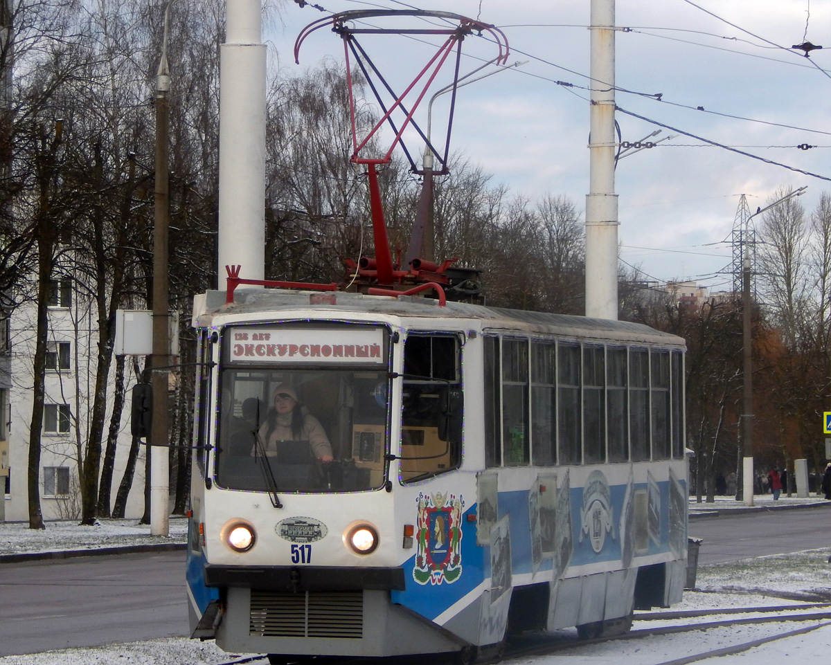 71-608КМ № 517