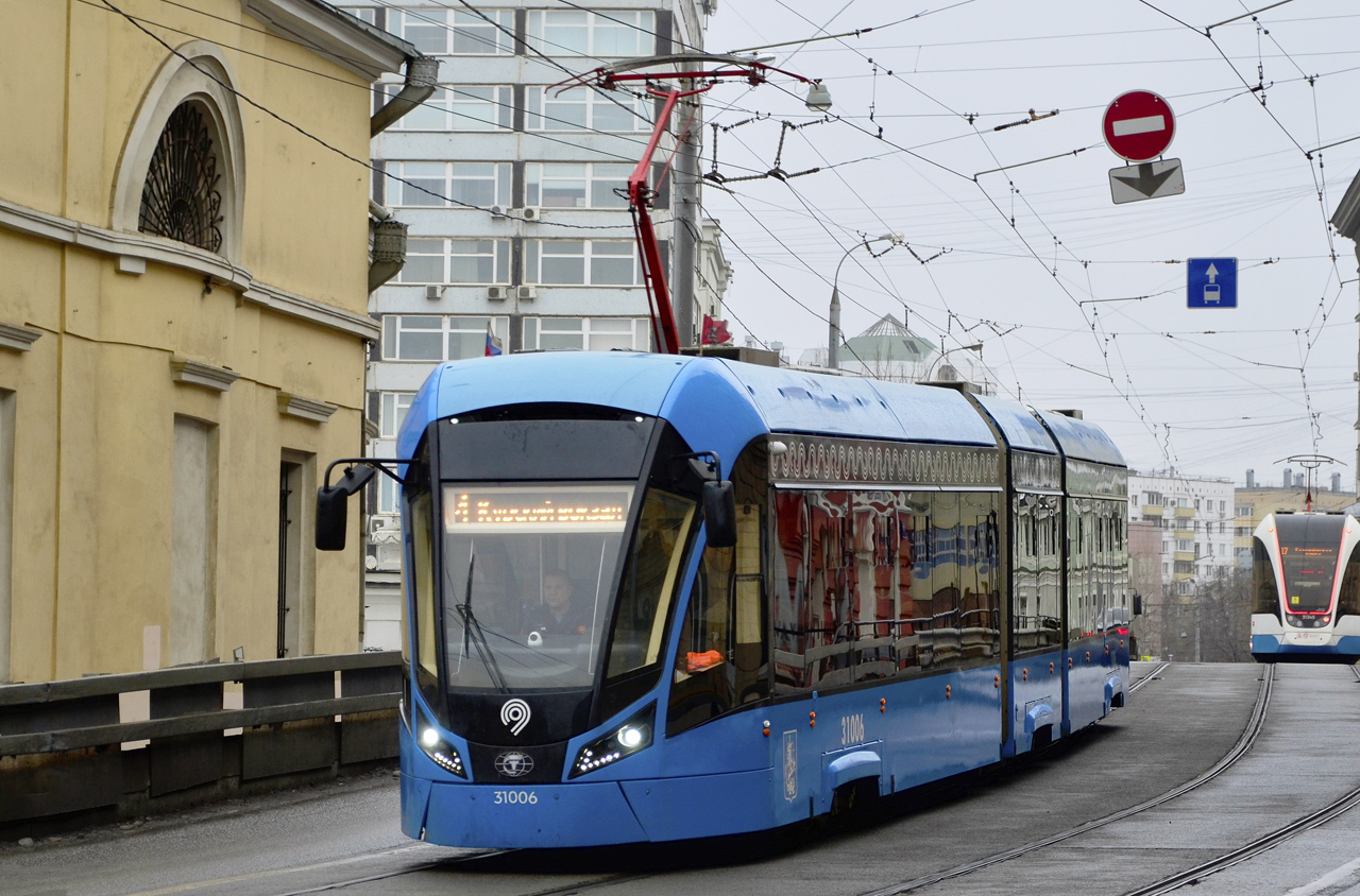 71-931М "Витязь-М" №31006