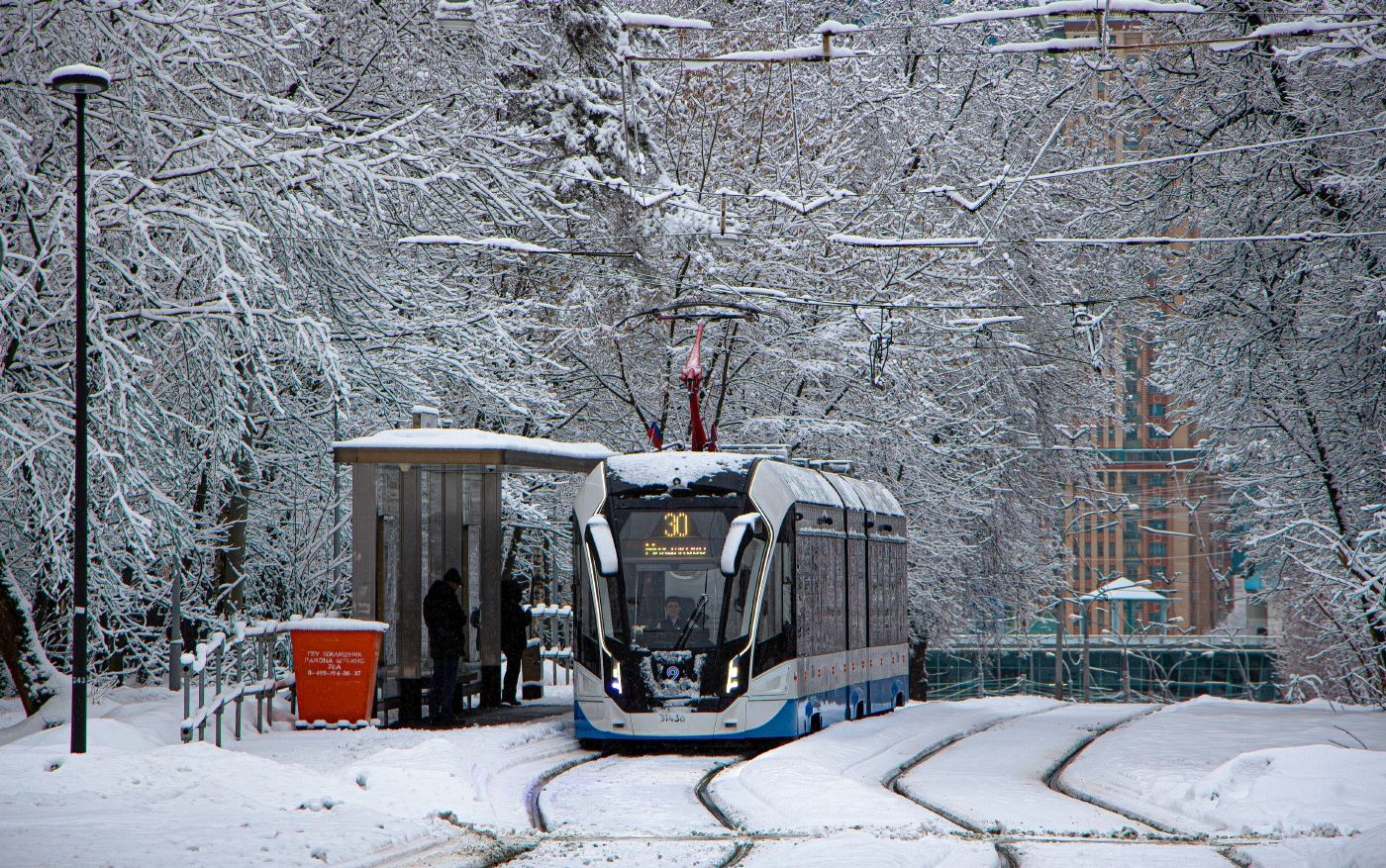 71-931М "Витязь-М" №31436