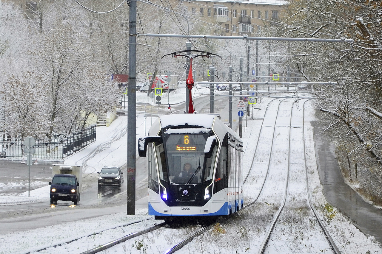 71-931М "Витязь-М" №31450