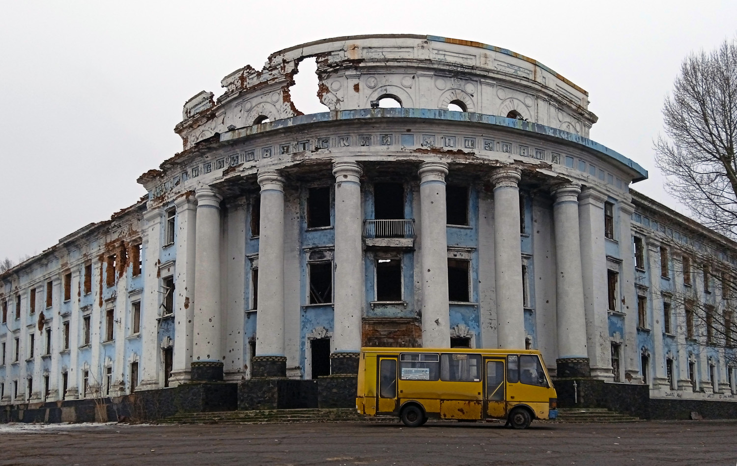 Баз "Подснежник " .А 705 АВ