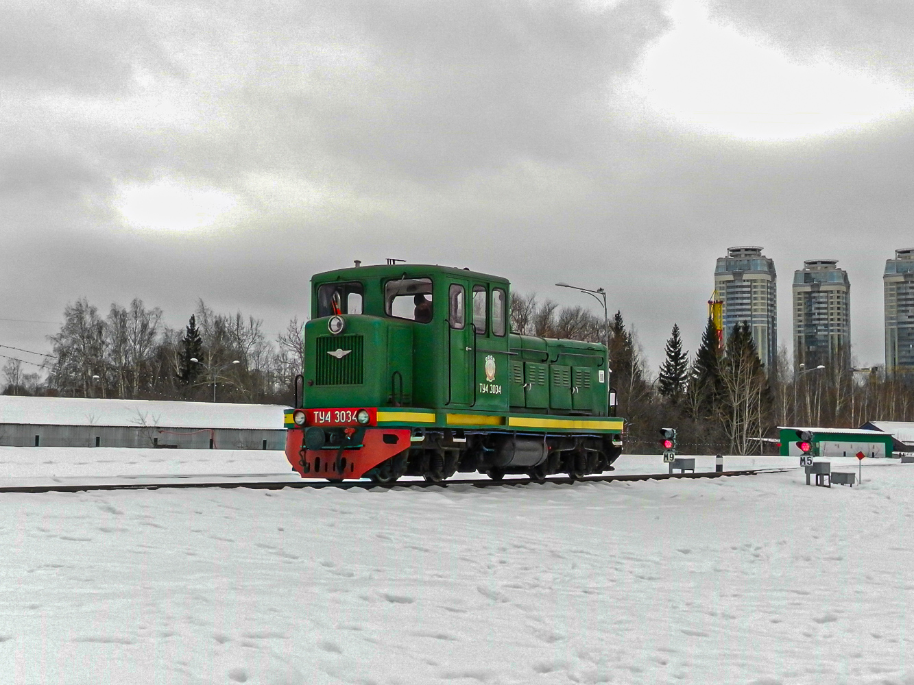 ТУ4-3034