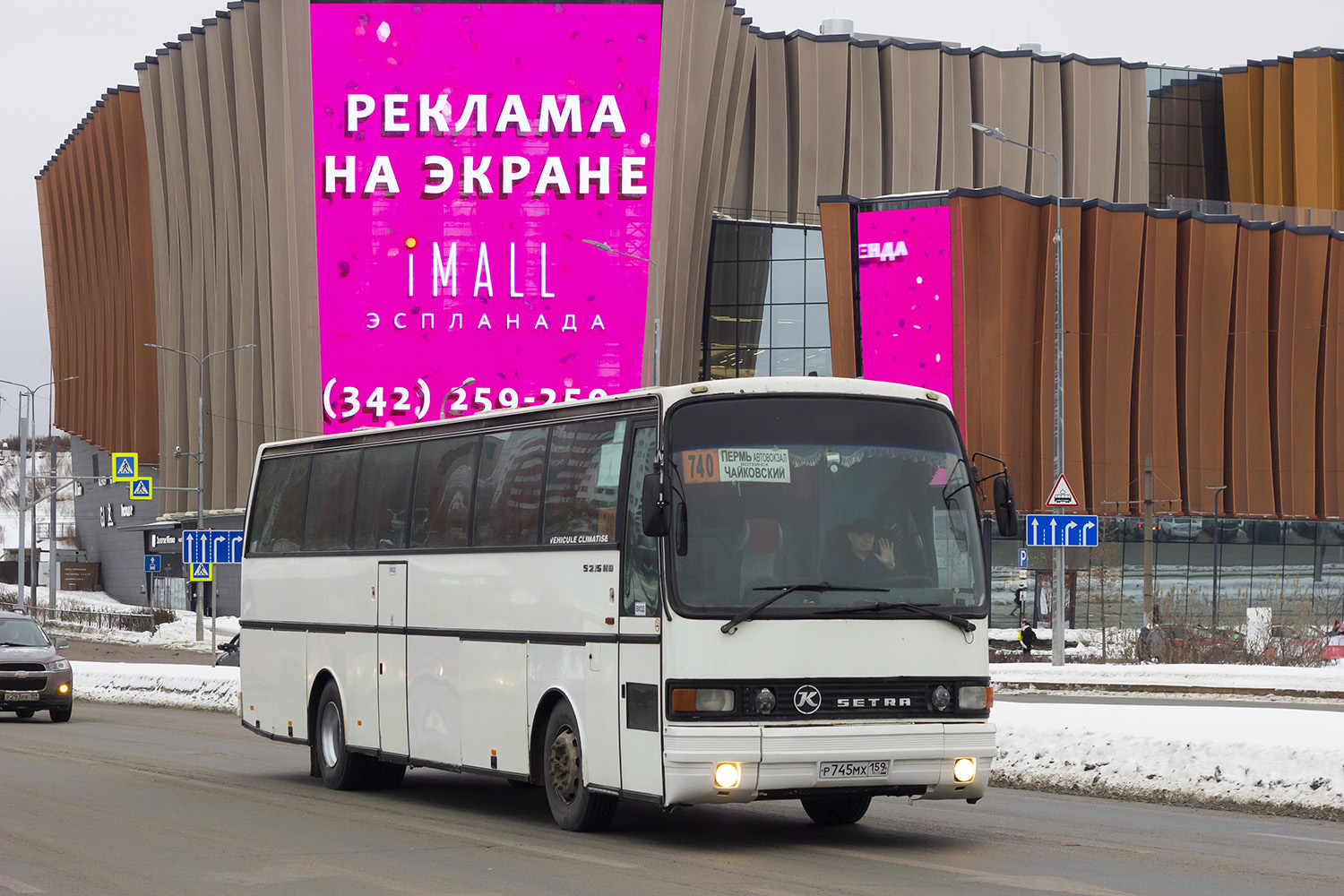 Setra S215HD № Р 745 МХ 159