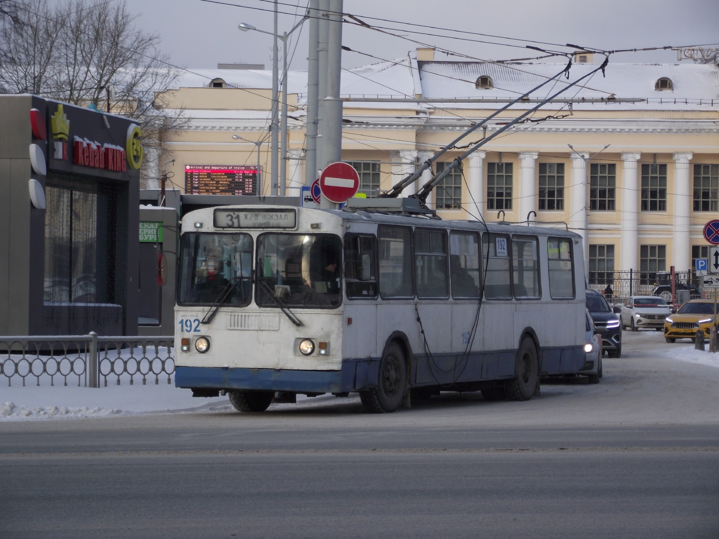ЗиУ-682Г-012 [Г0А]  № 192