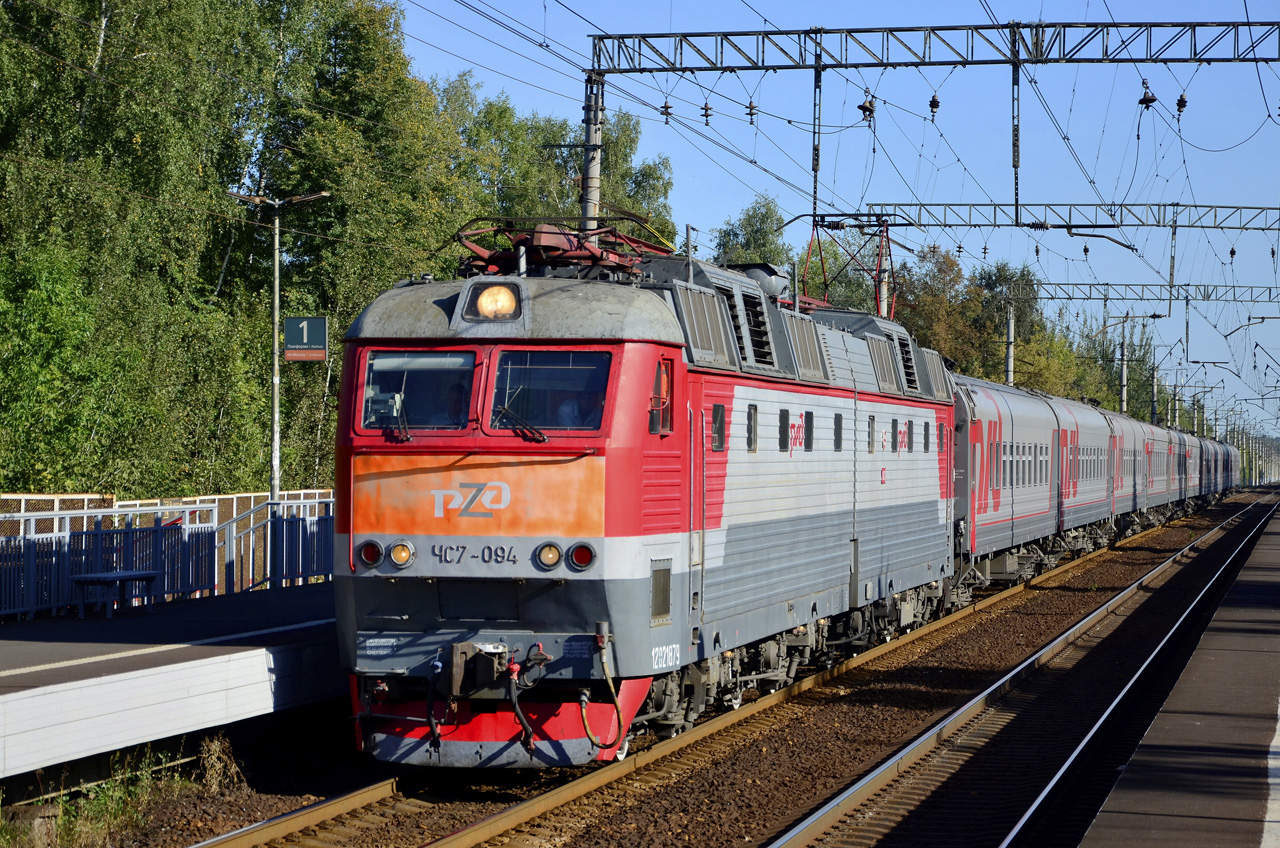 ЧС7-094