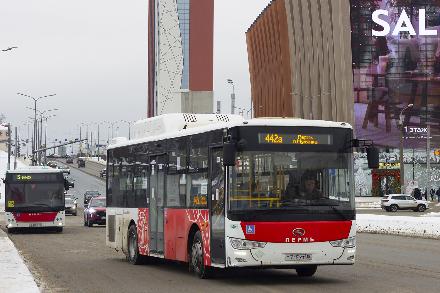МАЗ-203.016 № Н 616 ЕН 159; King Long XMQ6106G № Т 715 ХТ 18