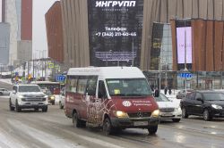638 КБ