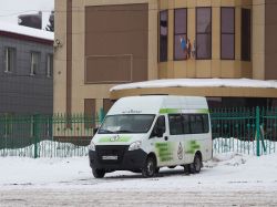 523 КБ