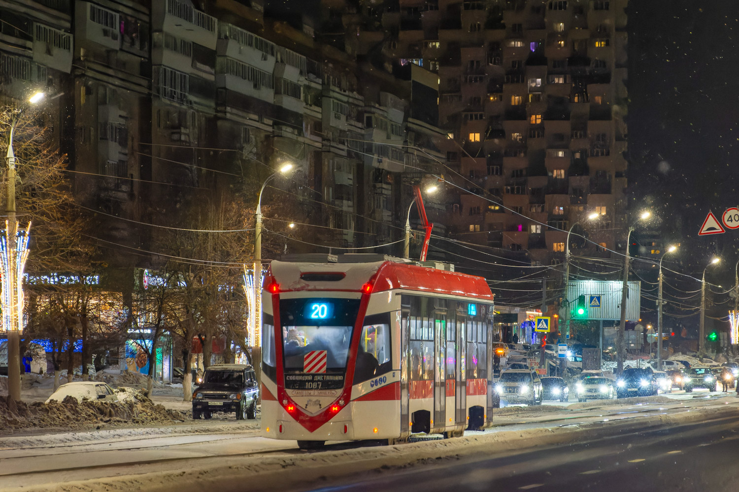 БКМ Т701 № 1087