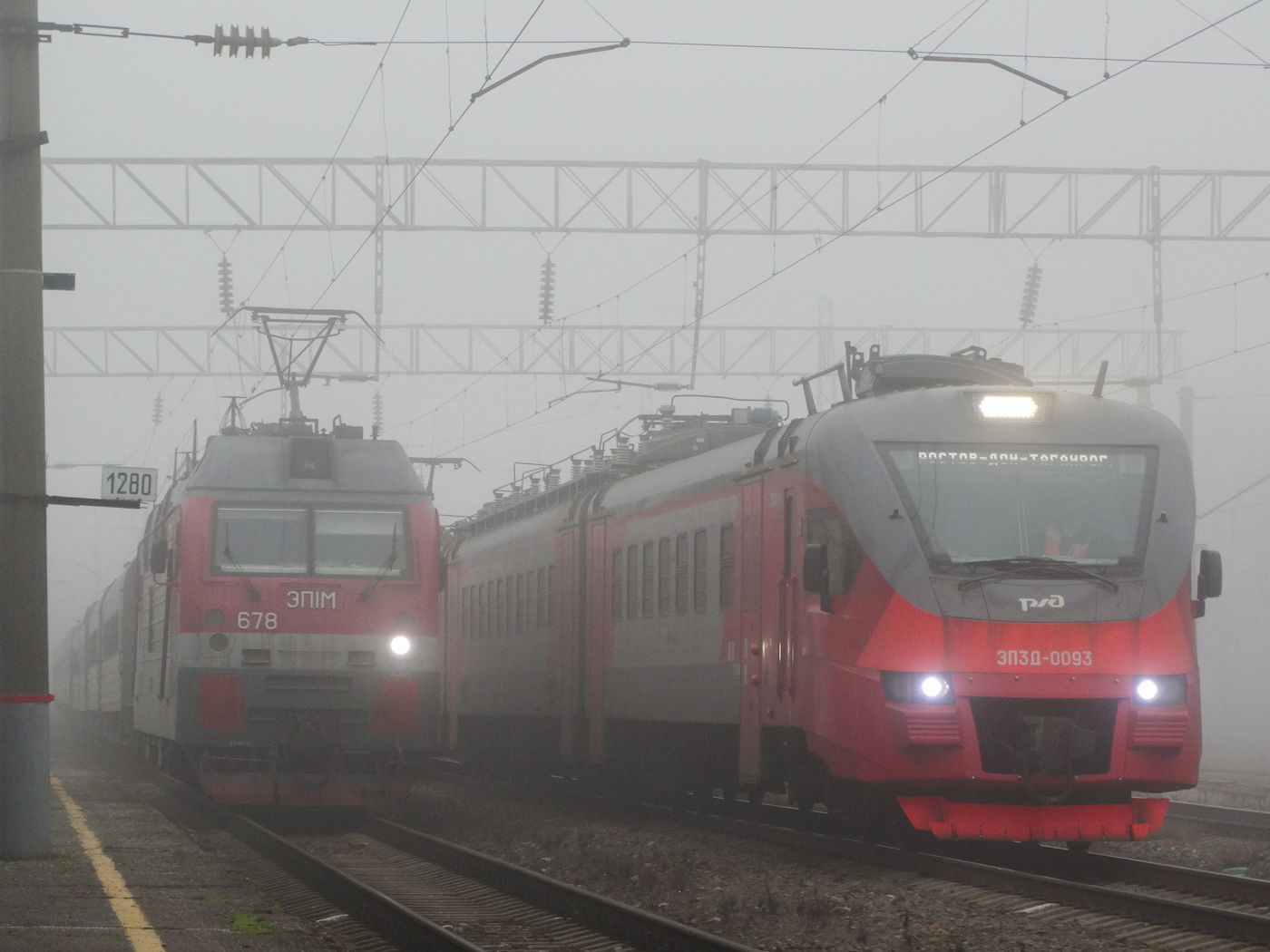 ЭП1М-678; ЭП3Д-0093