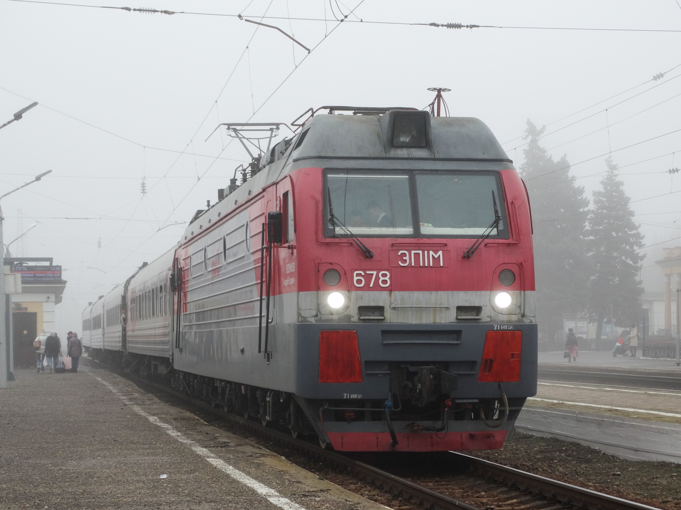ЭП1М-678