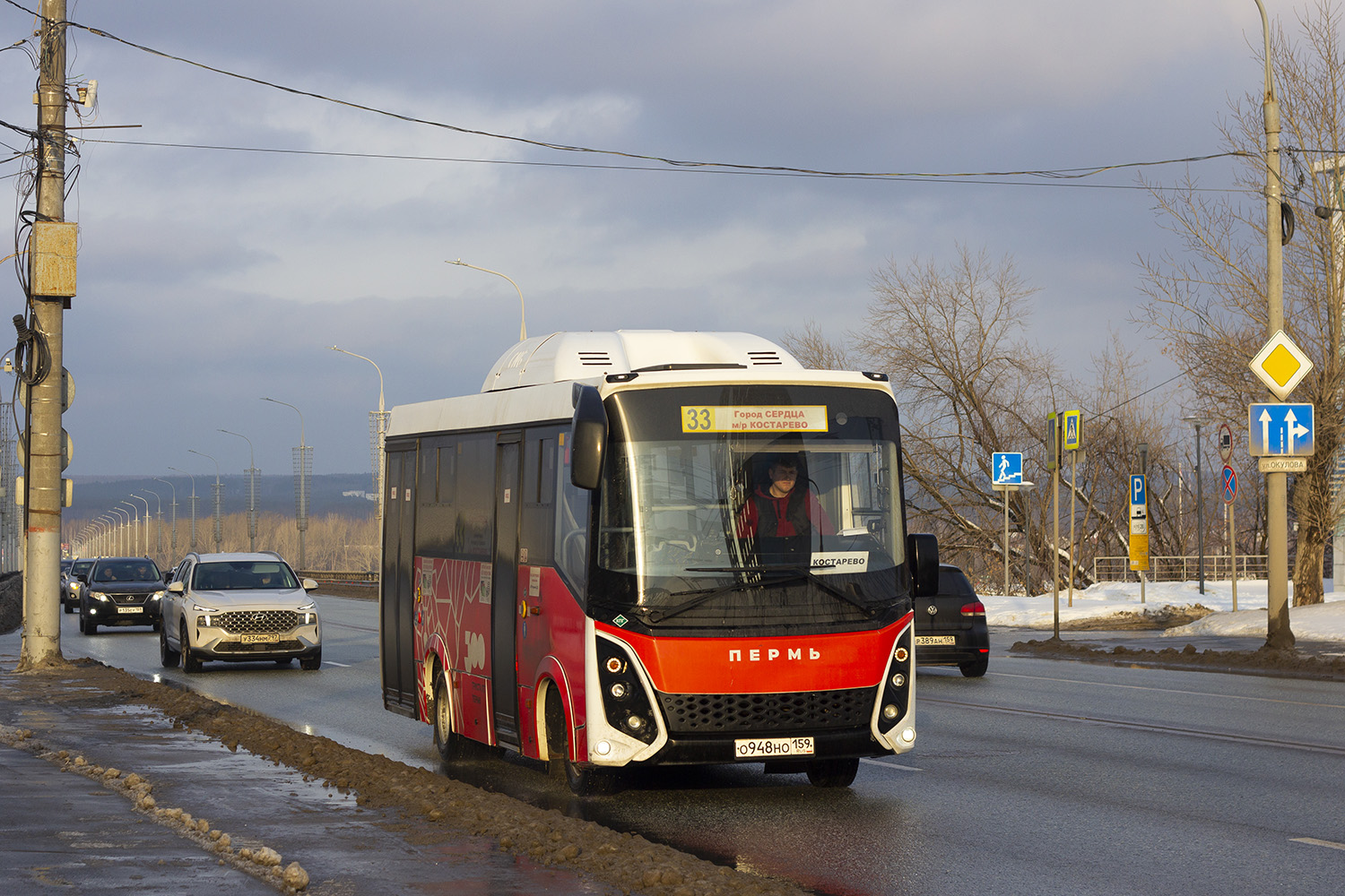 СИМАЗ-2258 № О 948 НО 159