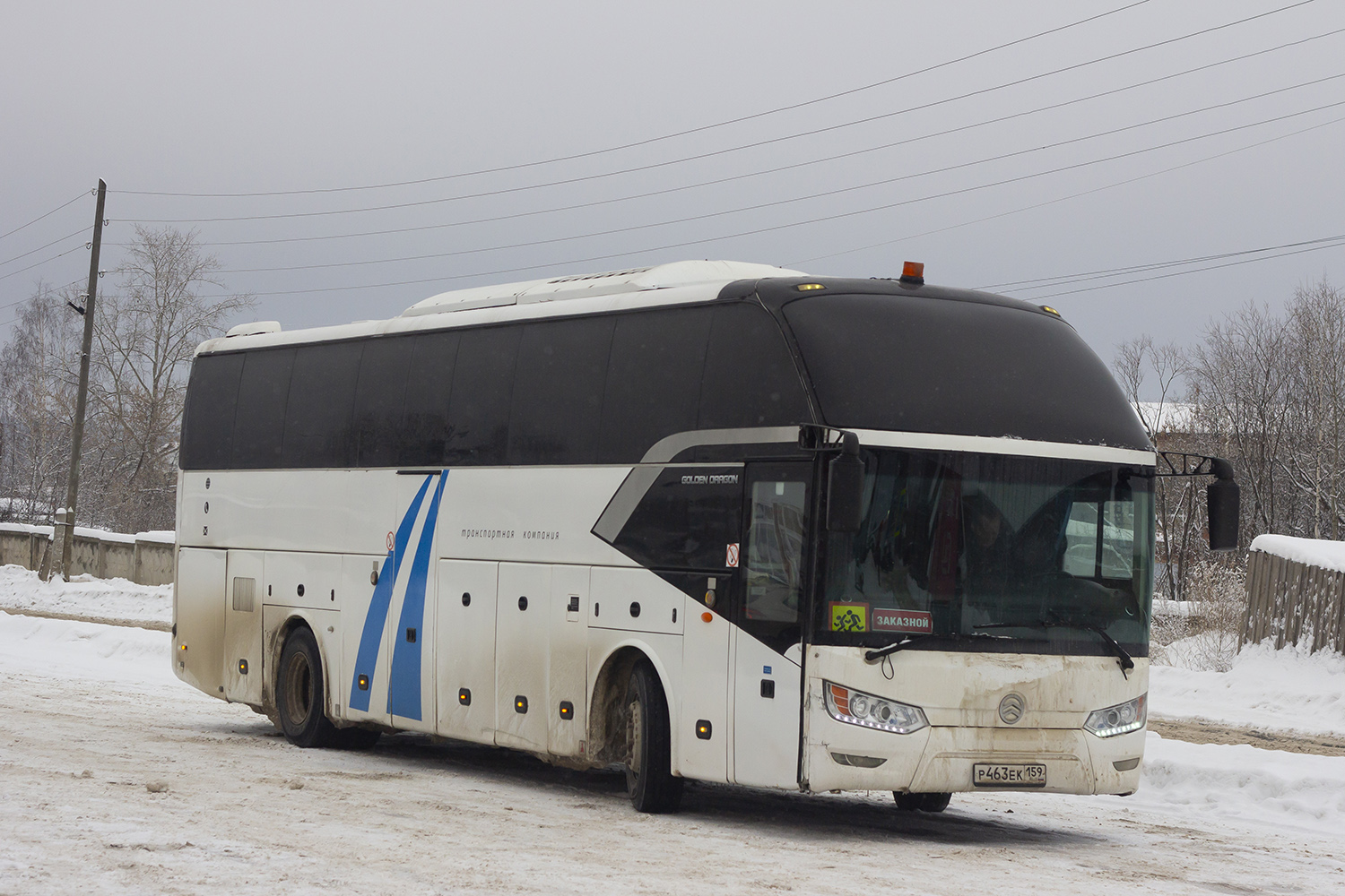 Golden Dragon XML6126JR № Р 463 ЕК 159