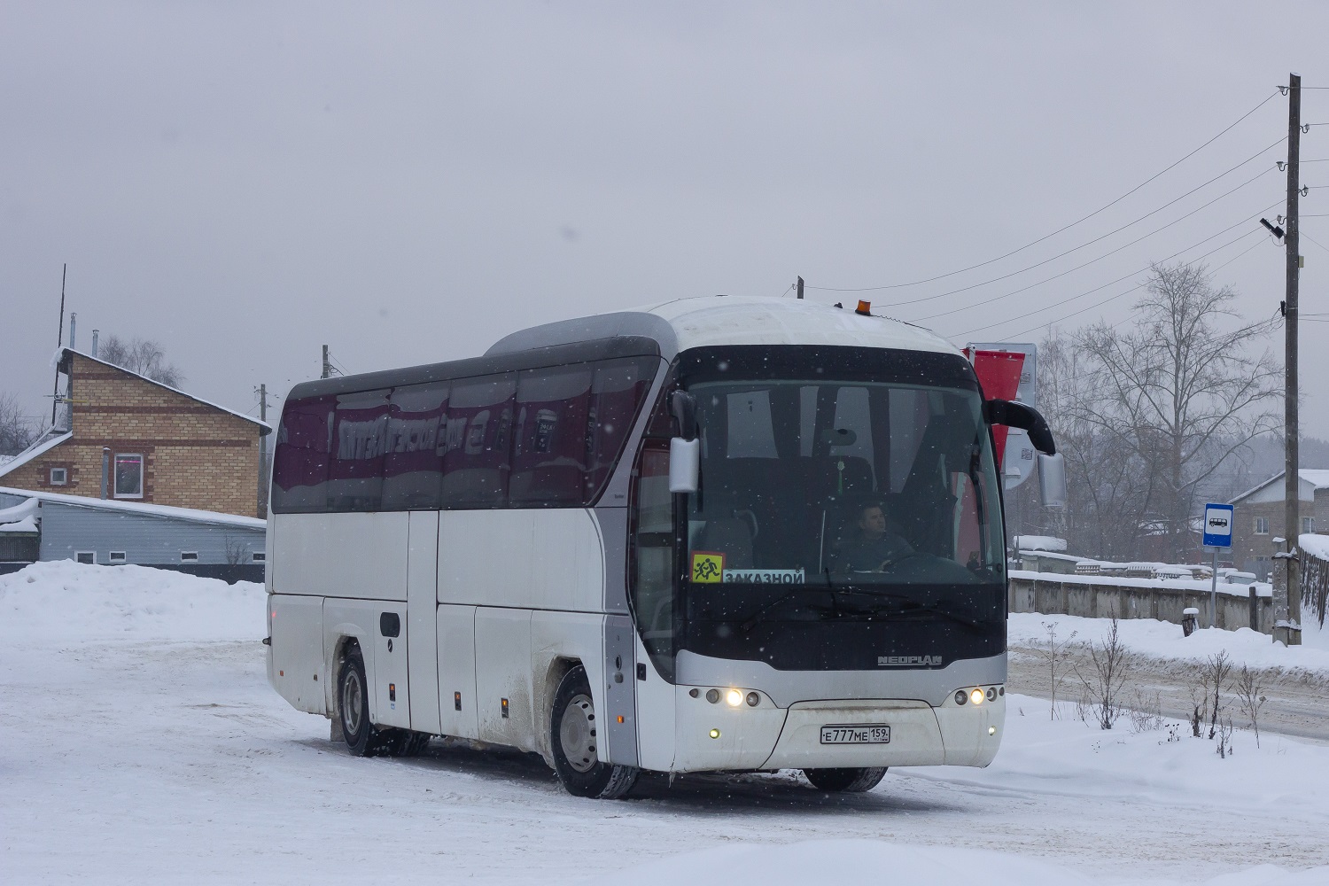Neoplan P21 N2216SHD Tourliner SHD № Е 777 МЕ 159