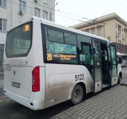 1282 КБ
