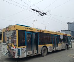 976 КБ