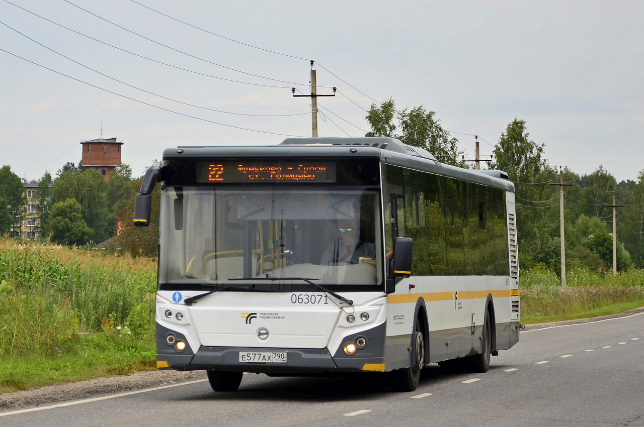 ЛиАЗ-5292.65 №063071