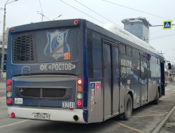 660 КБ