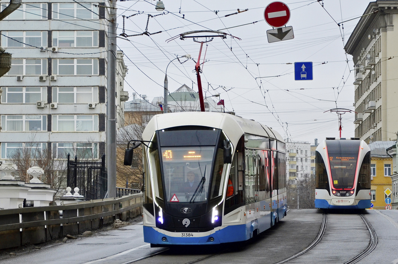 71-931М "Витязь-М" №31384
